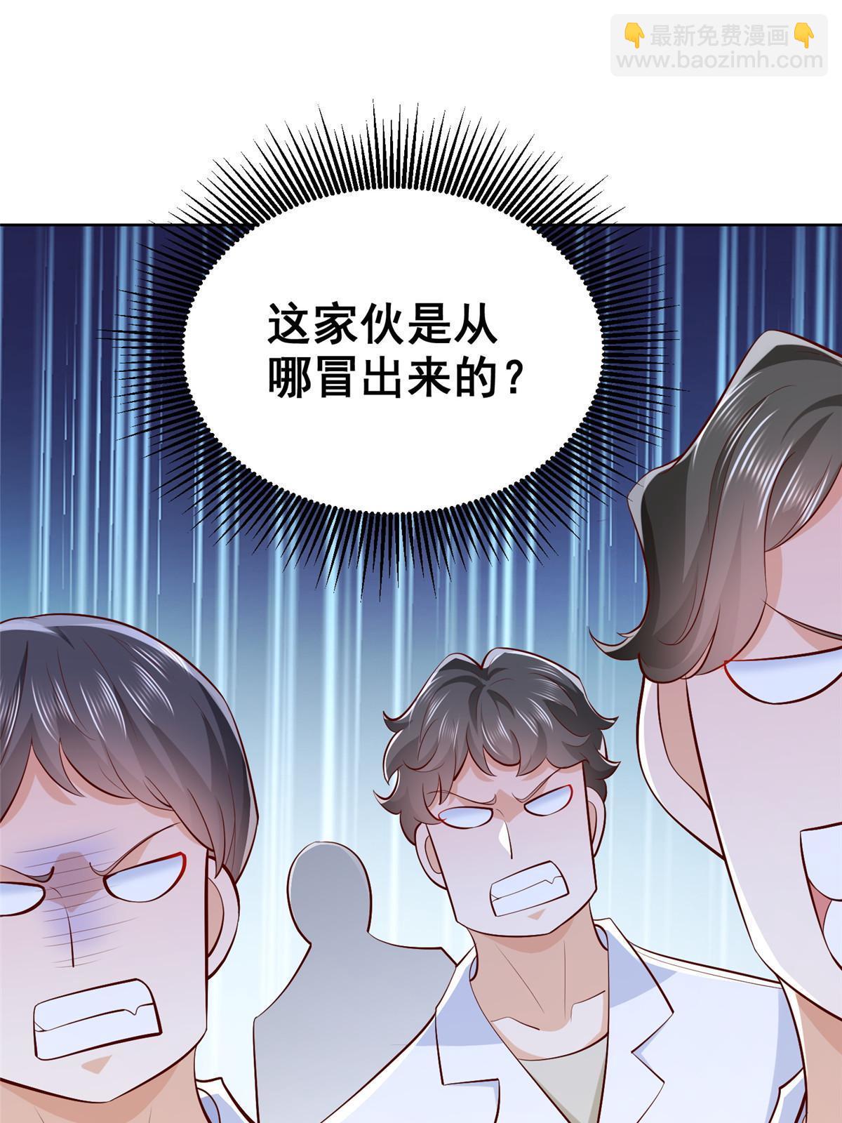 247 想自由一点45
