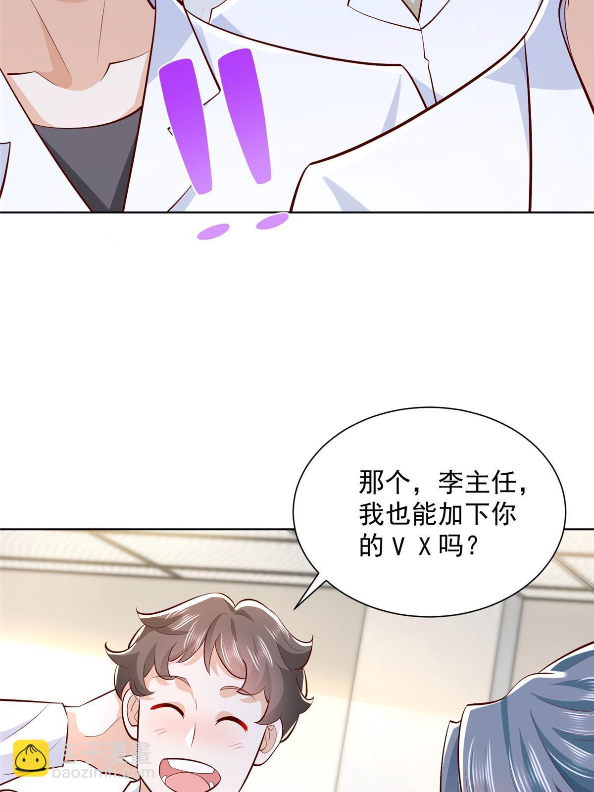 247 想自由一点46