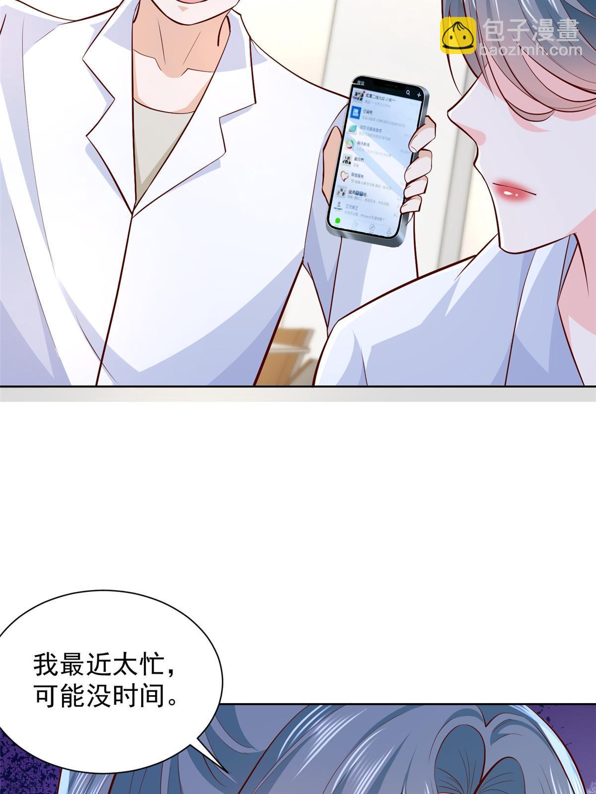 247 想自由一点47