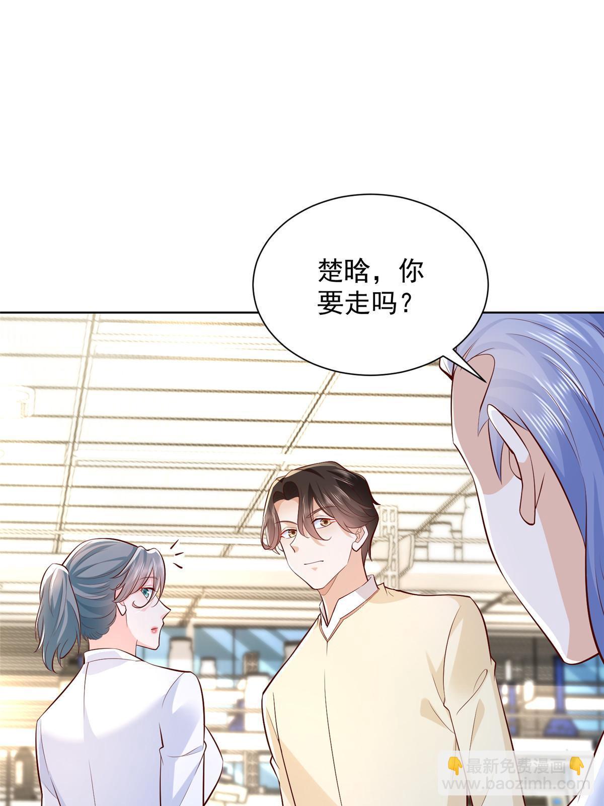 247 想自由一点49