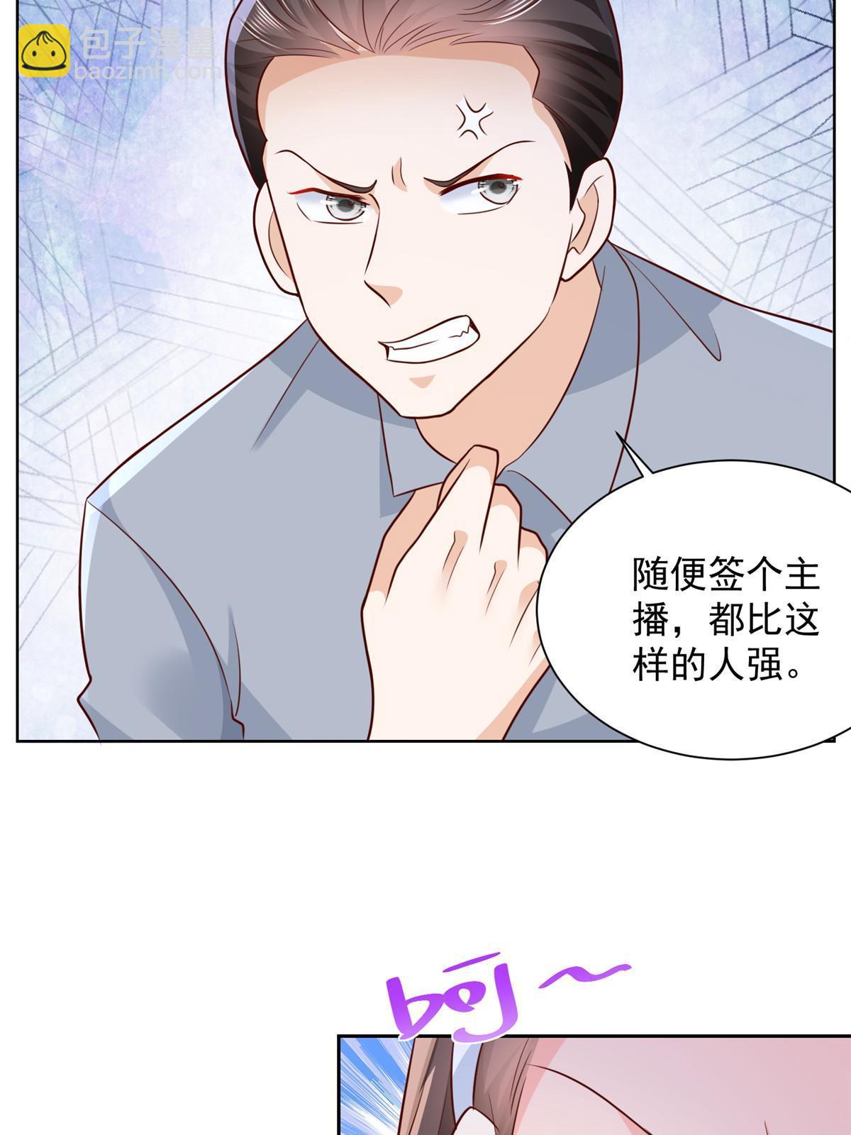 247 想自由一点5