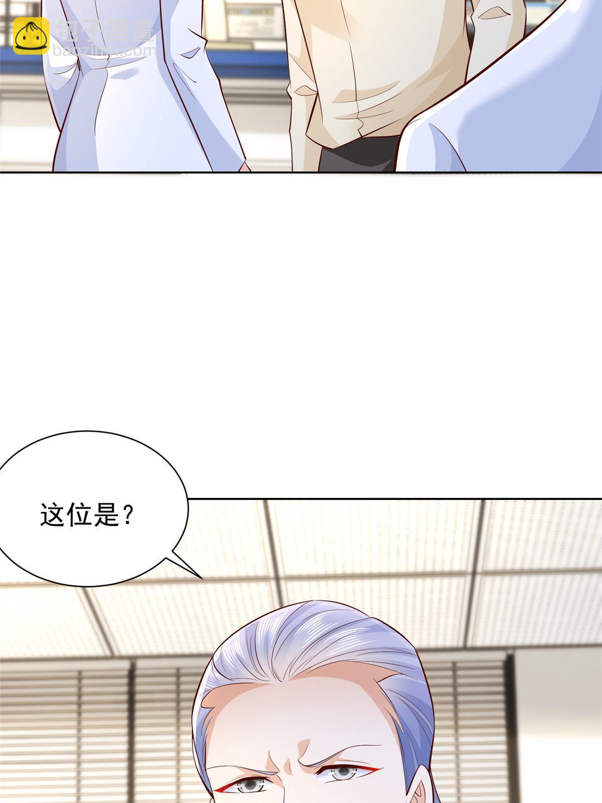 247 想自由一点54