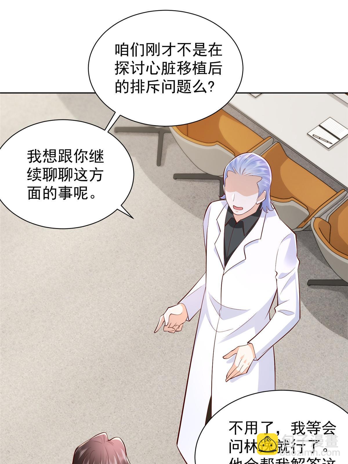 247 想自由一点57