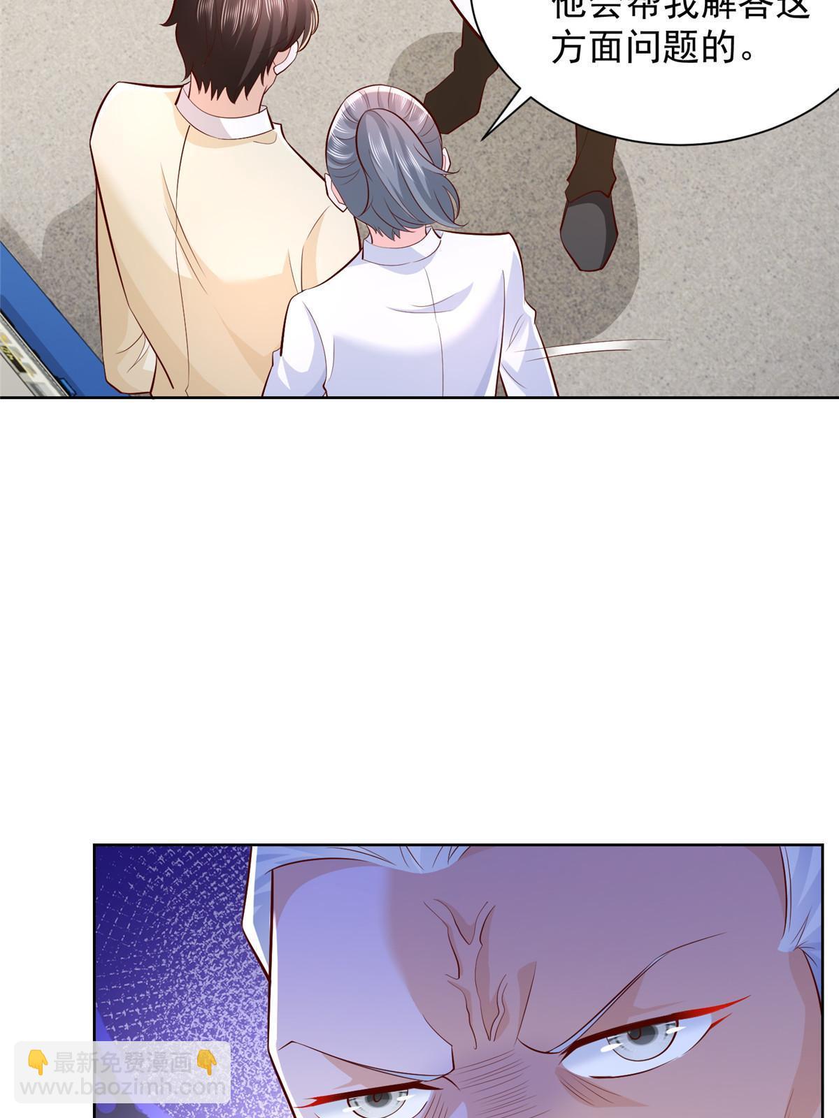 247 想自由一点58