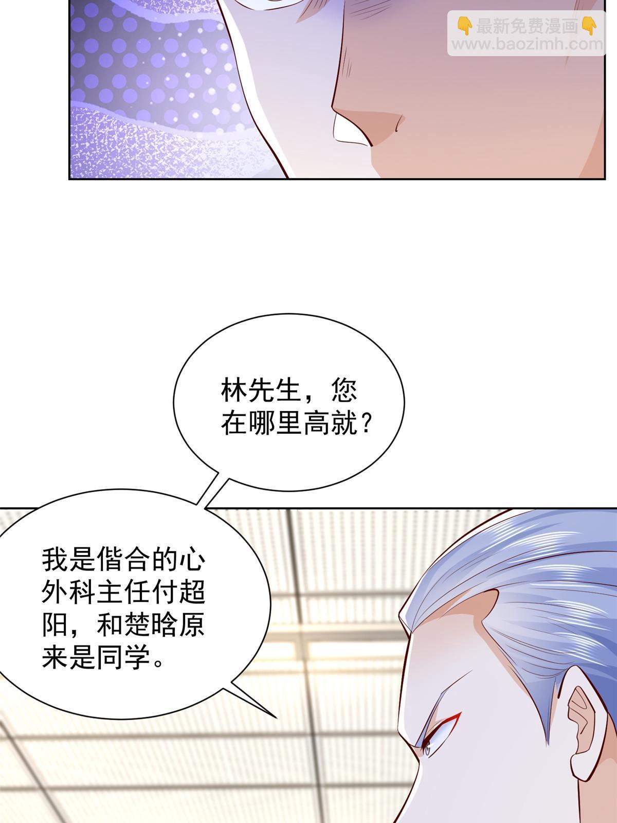 247 想自由一点59
