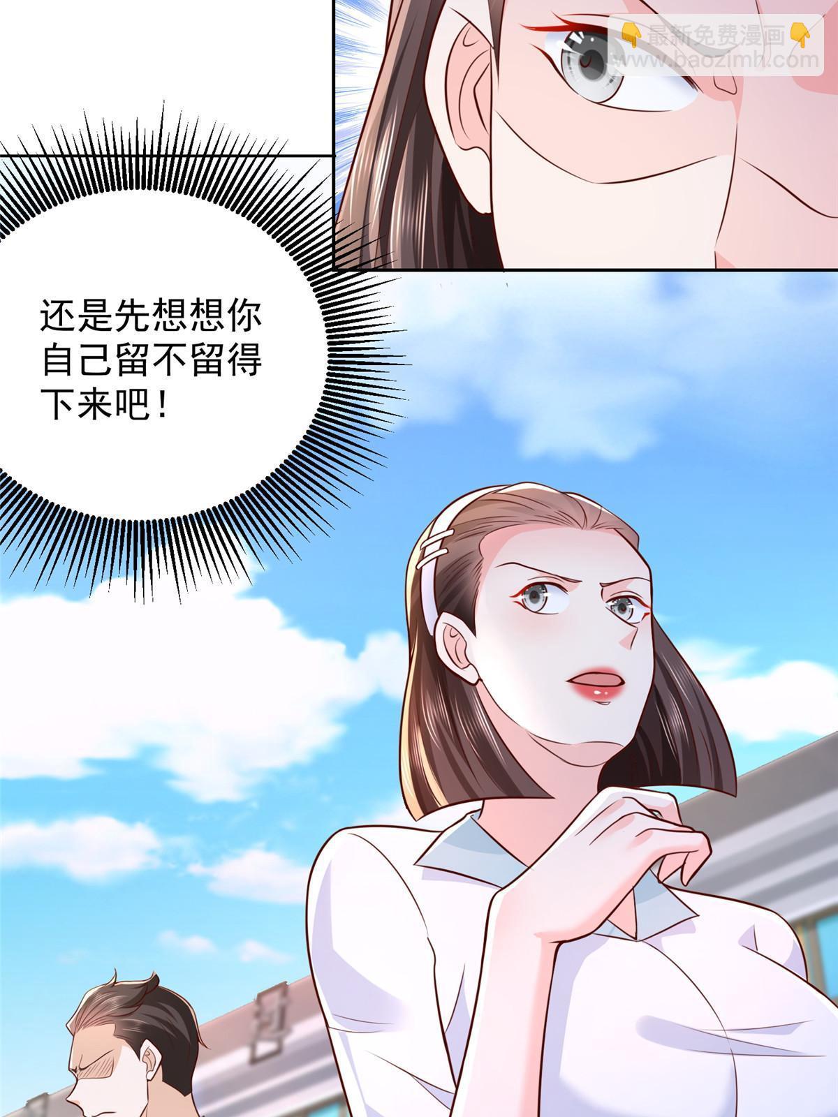 247 想自由一点6