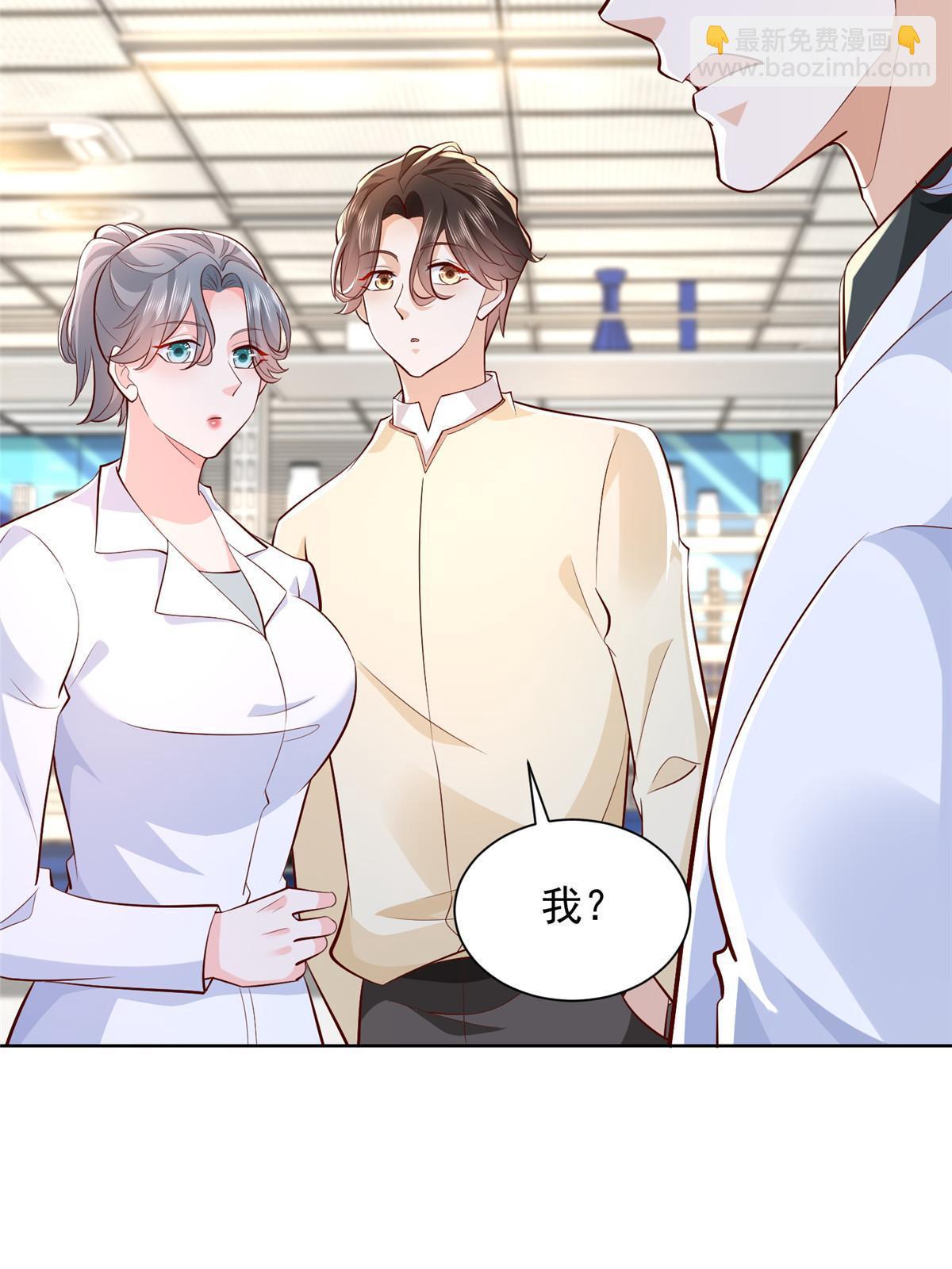 247 想自由一点60