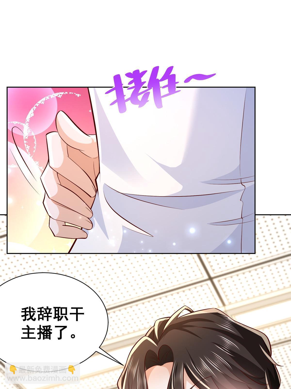 247 想自由一点61