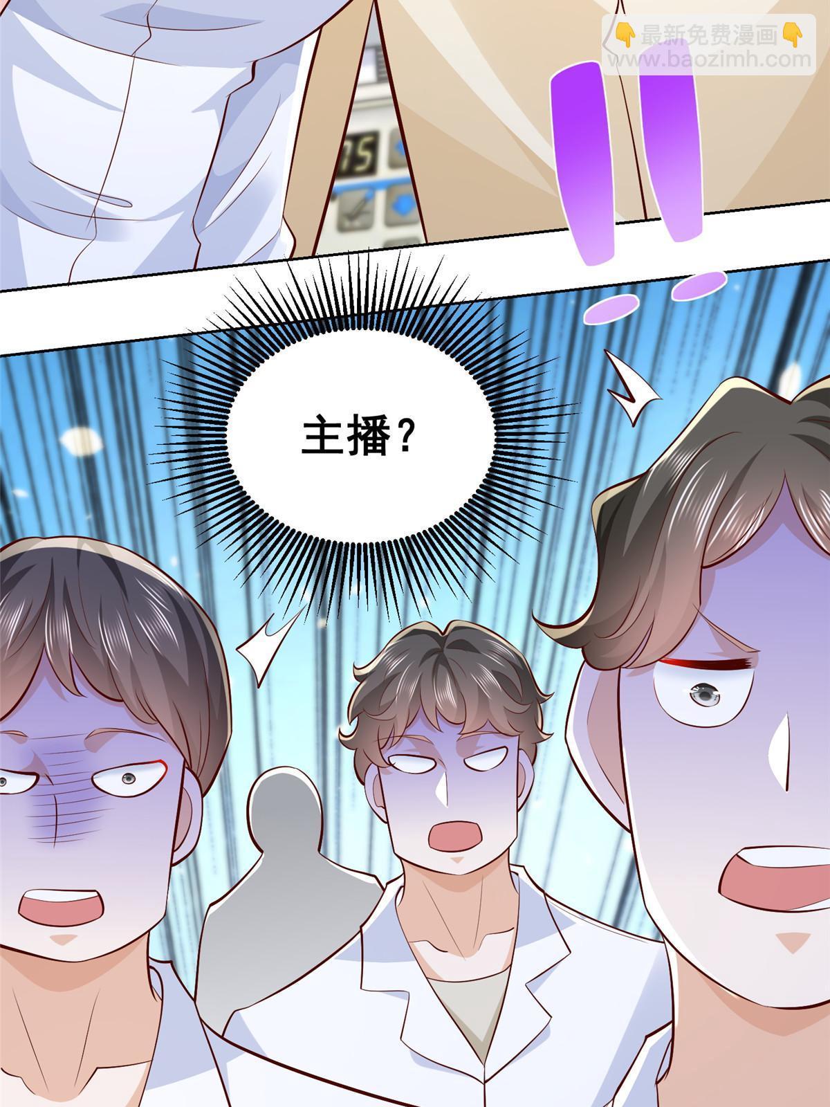 247 想自由一点63