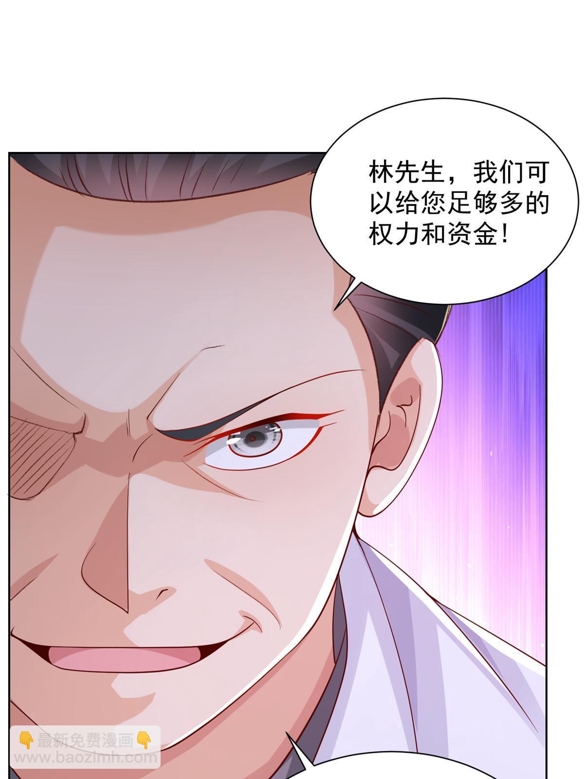248不是同一个level的人34