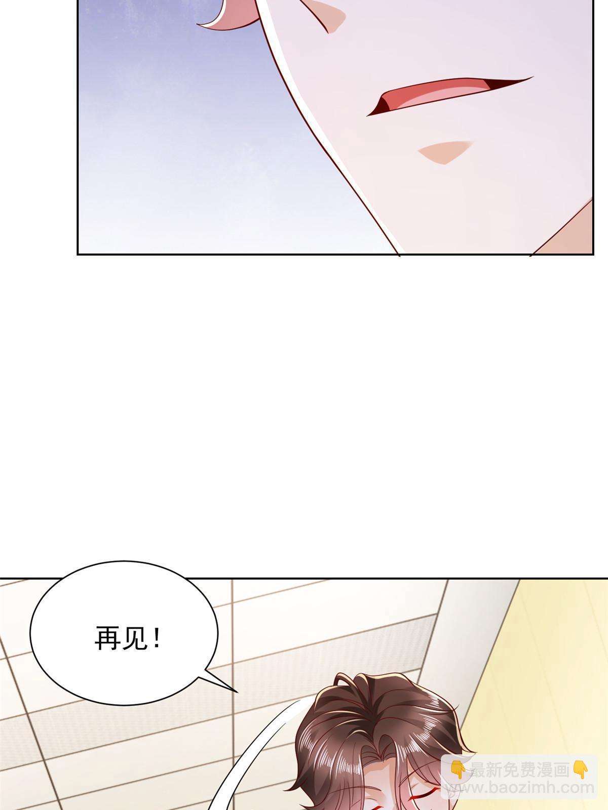 248不是同一个level的人36