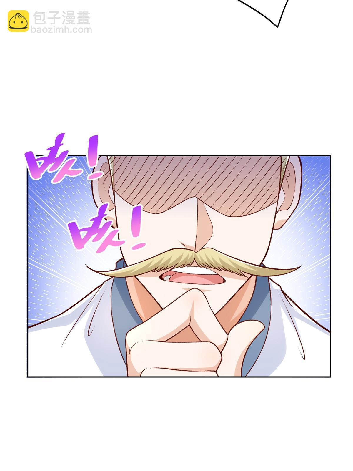 248不是同一个level的人9