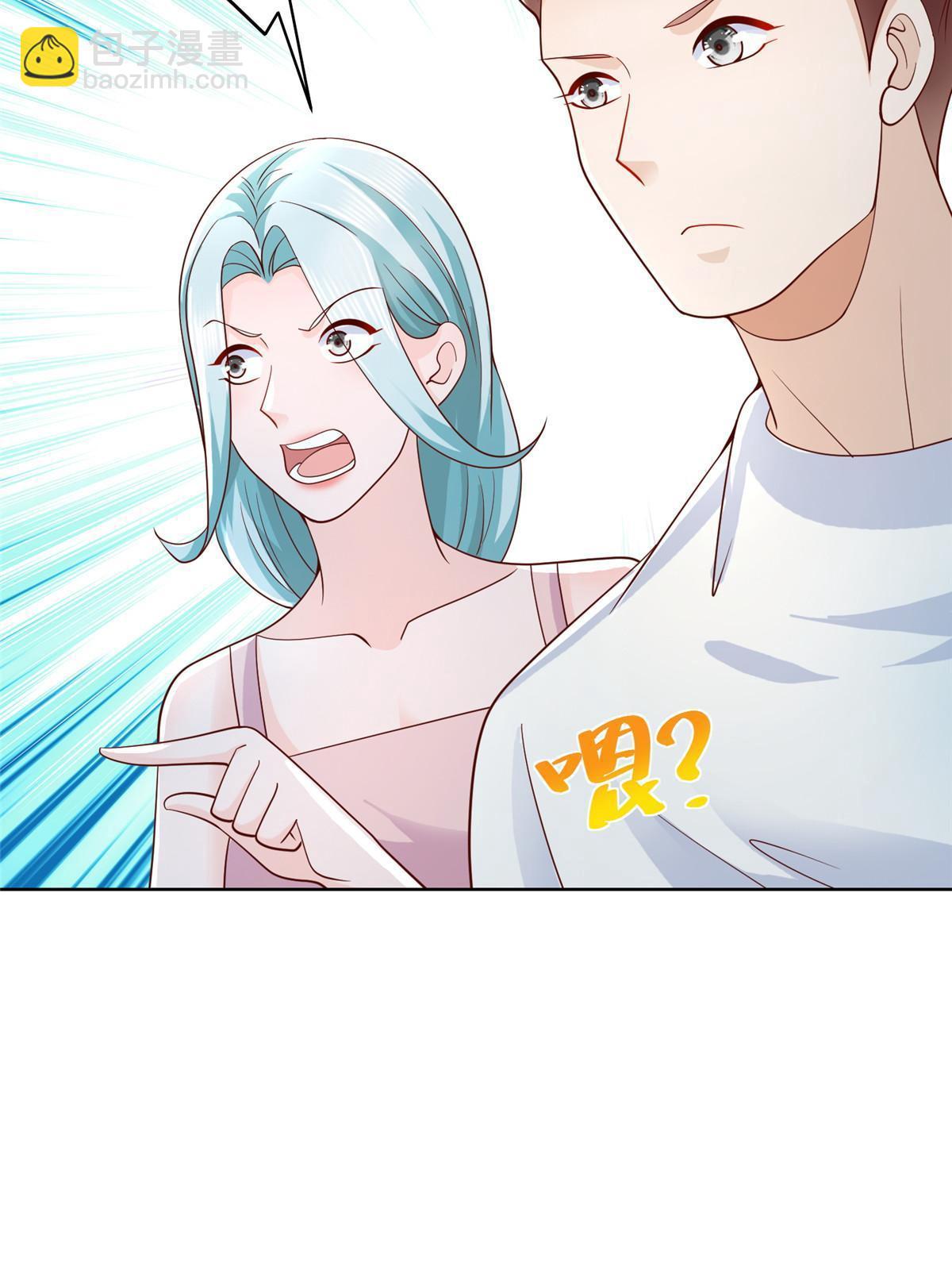 249 妹子，你入戏挺快啊22