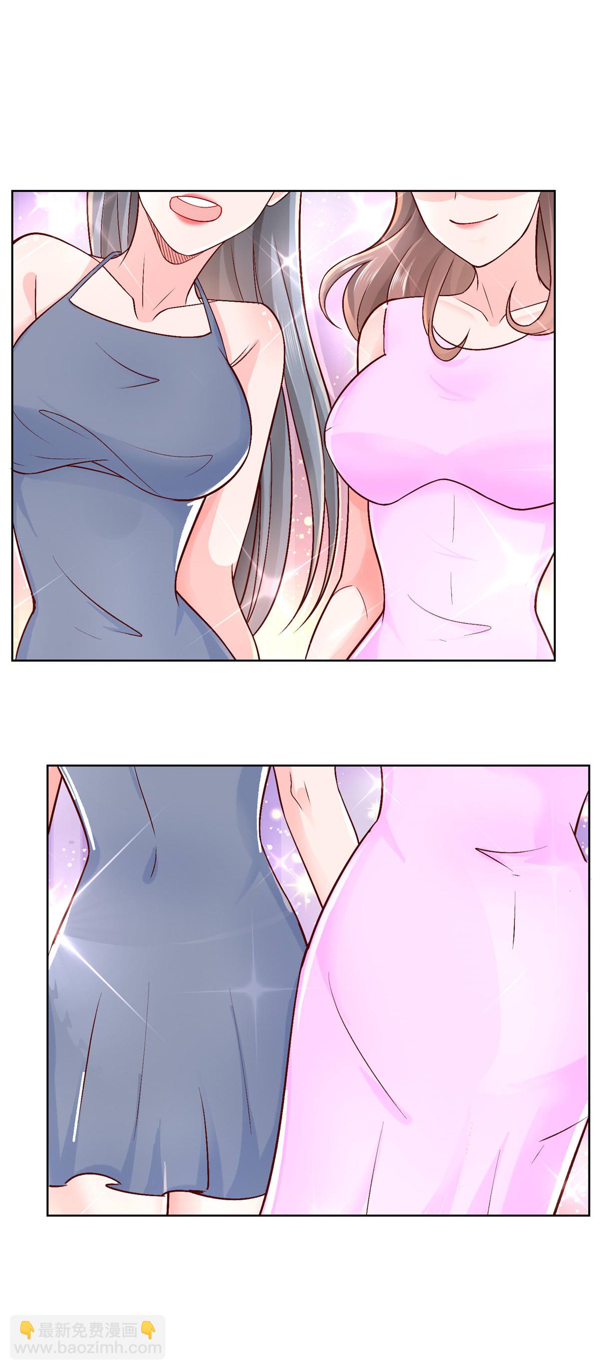 249 妹子，你入戏挺快啊39
