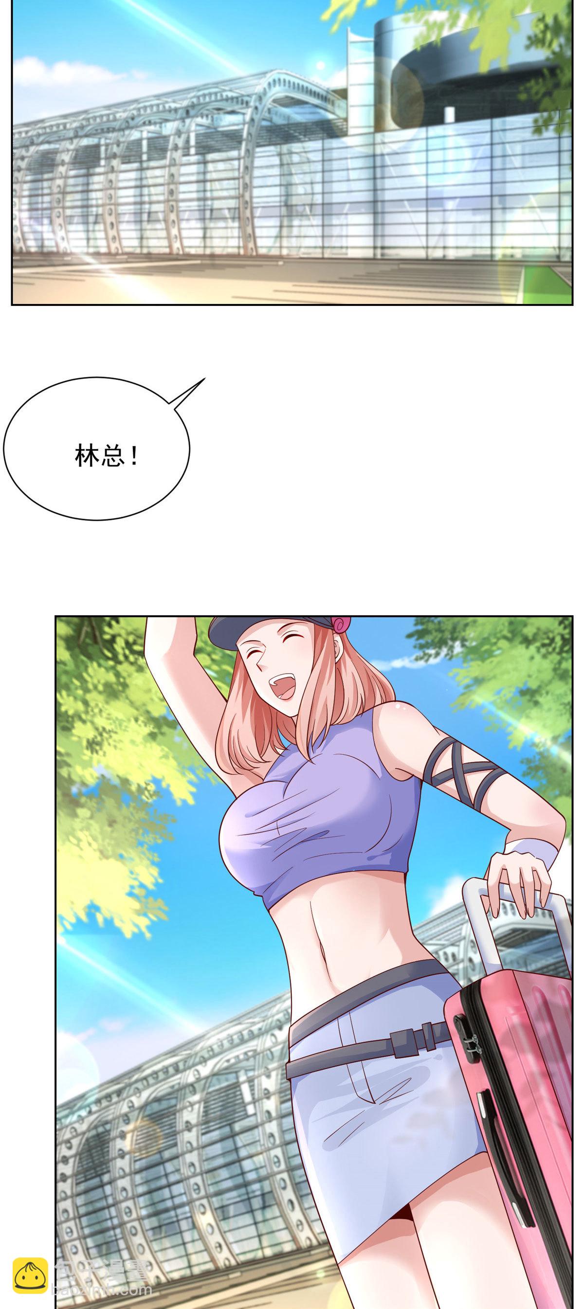 249 妹子，你入戏挺快啊8
