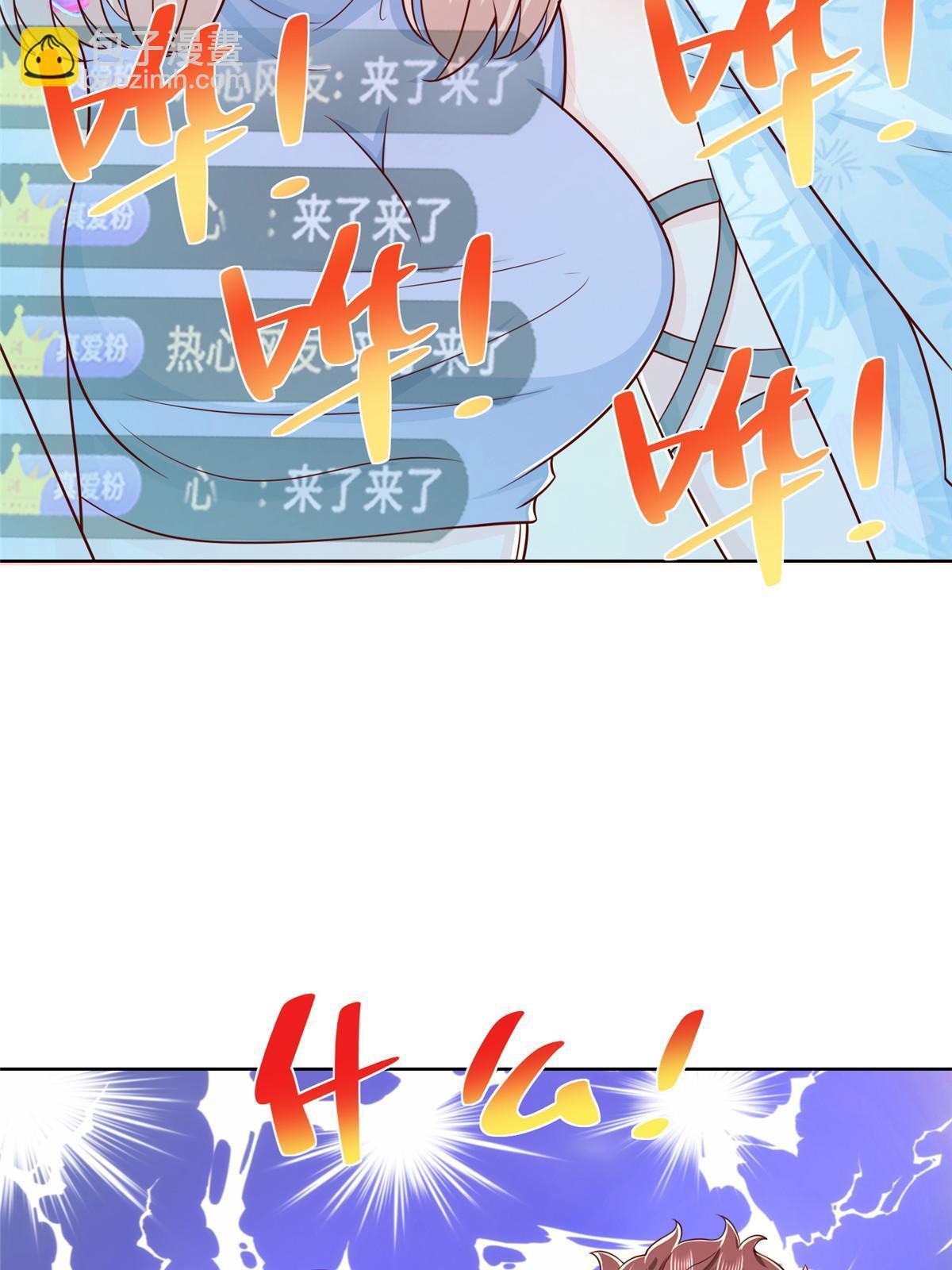 251 红包接龙31
