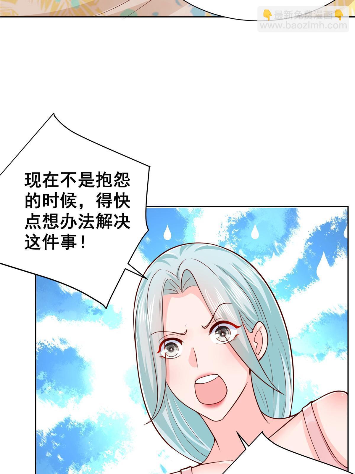 251 红包接龙38