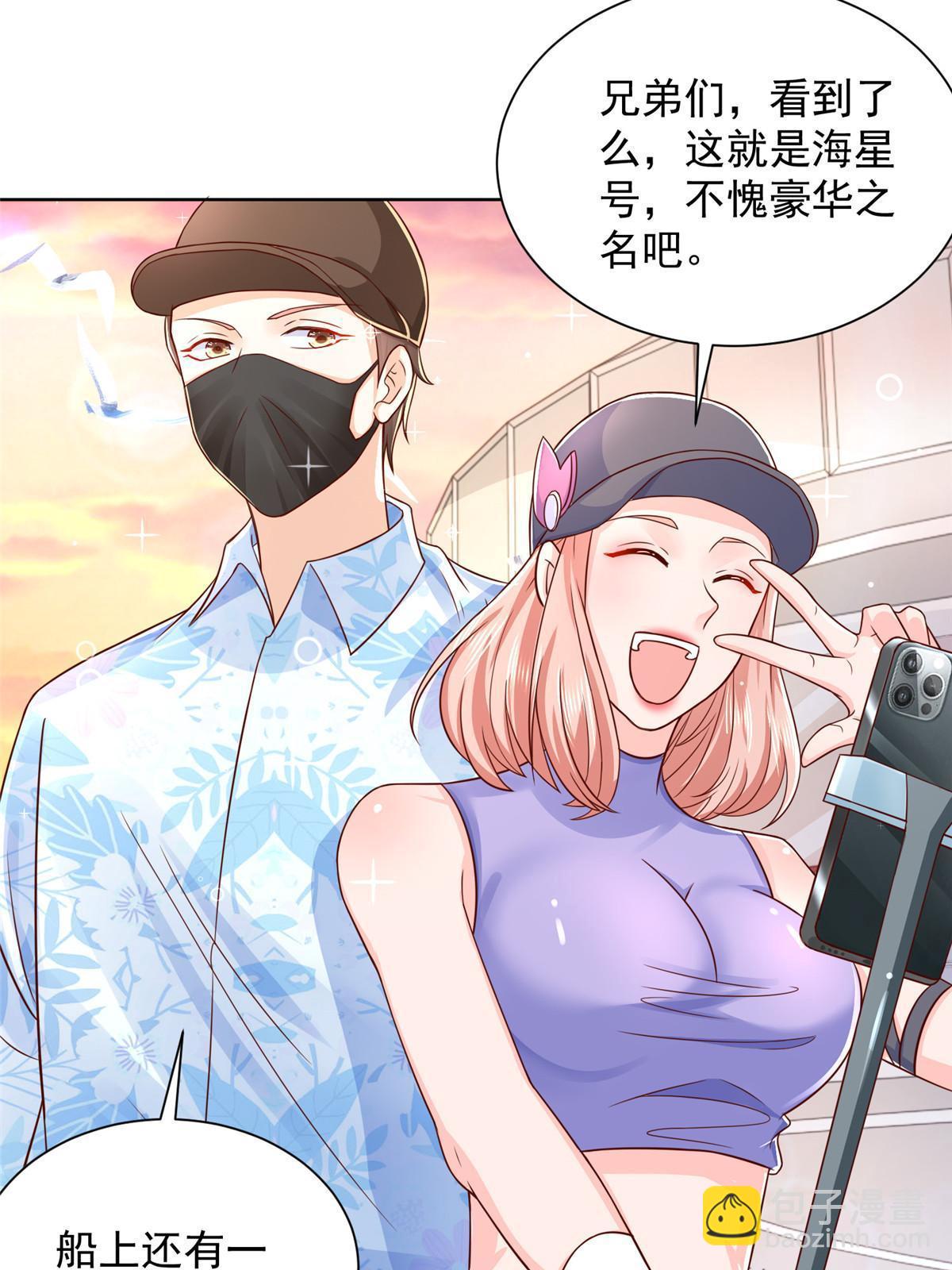 251 红包接龙4