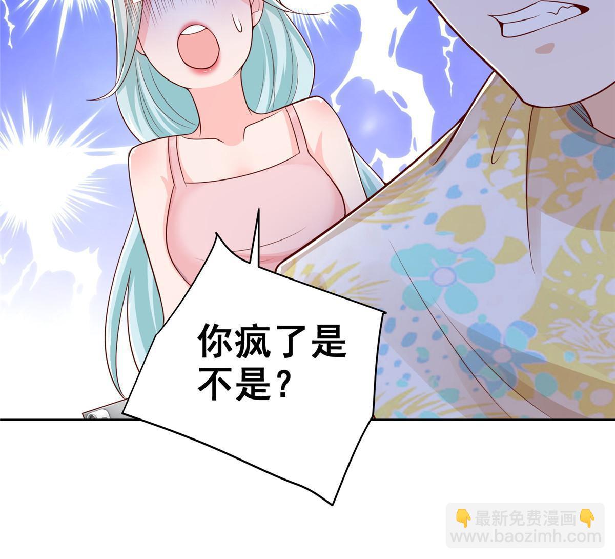 251 红包接龙40