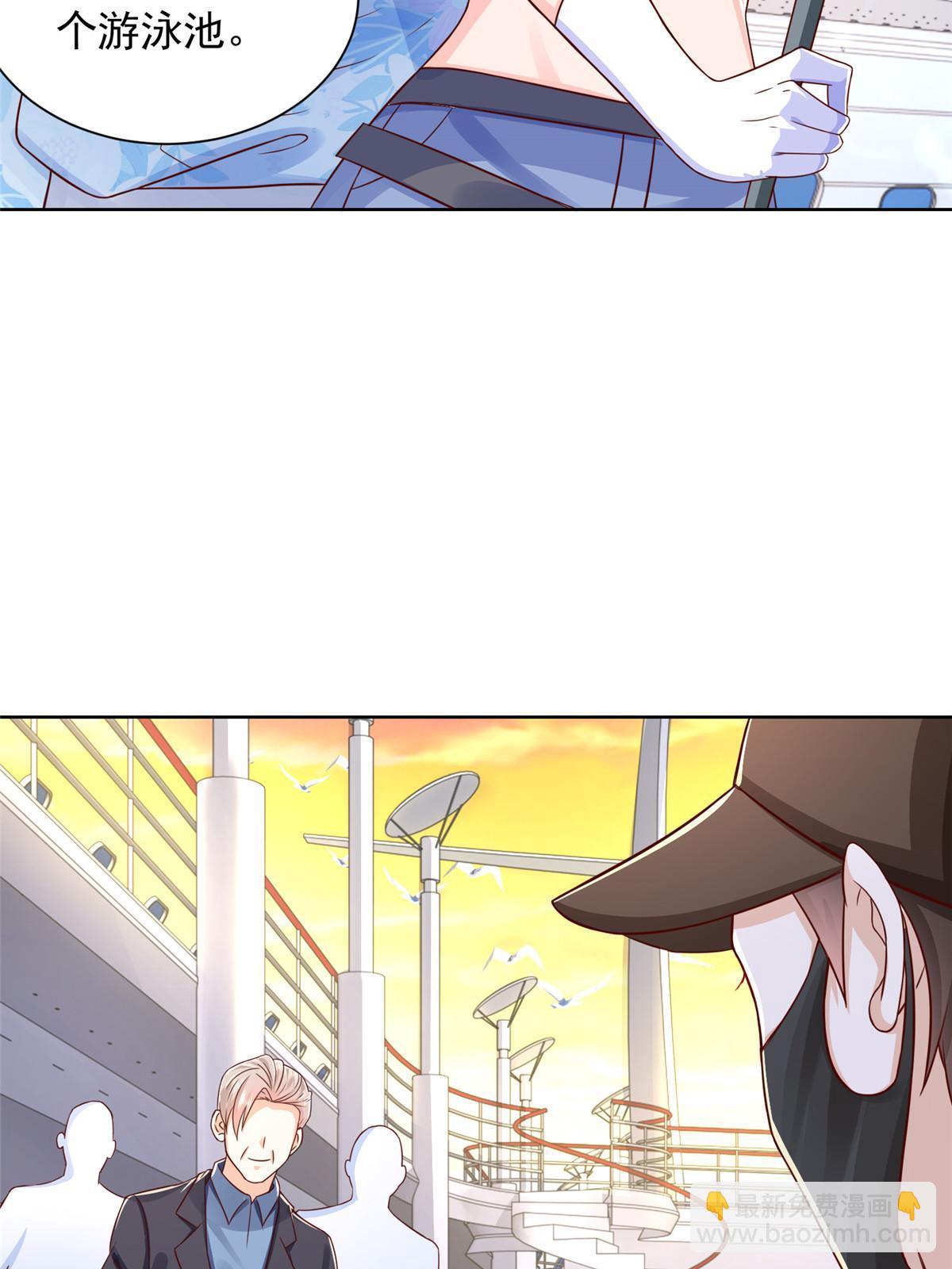 251 红包接龙5