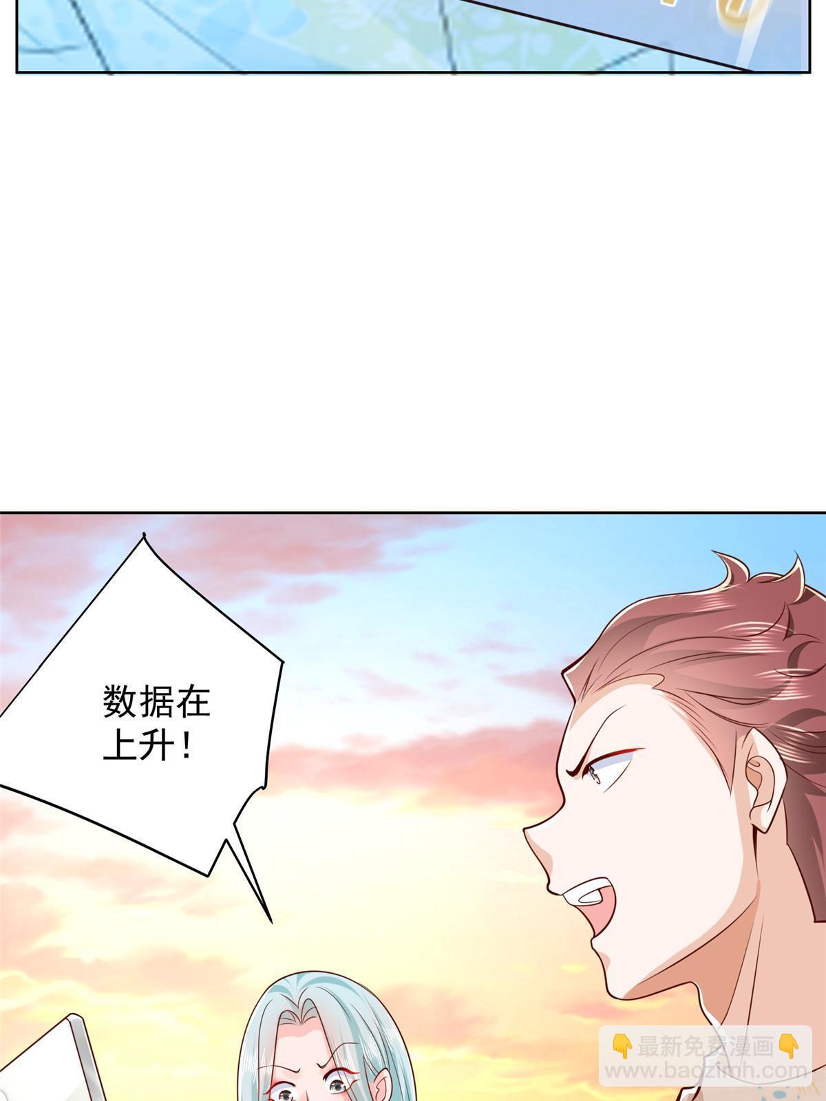 251 红包接龙50
