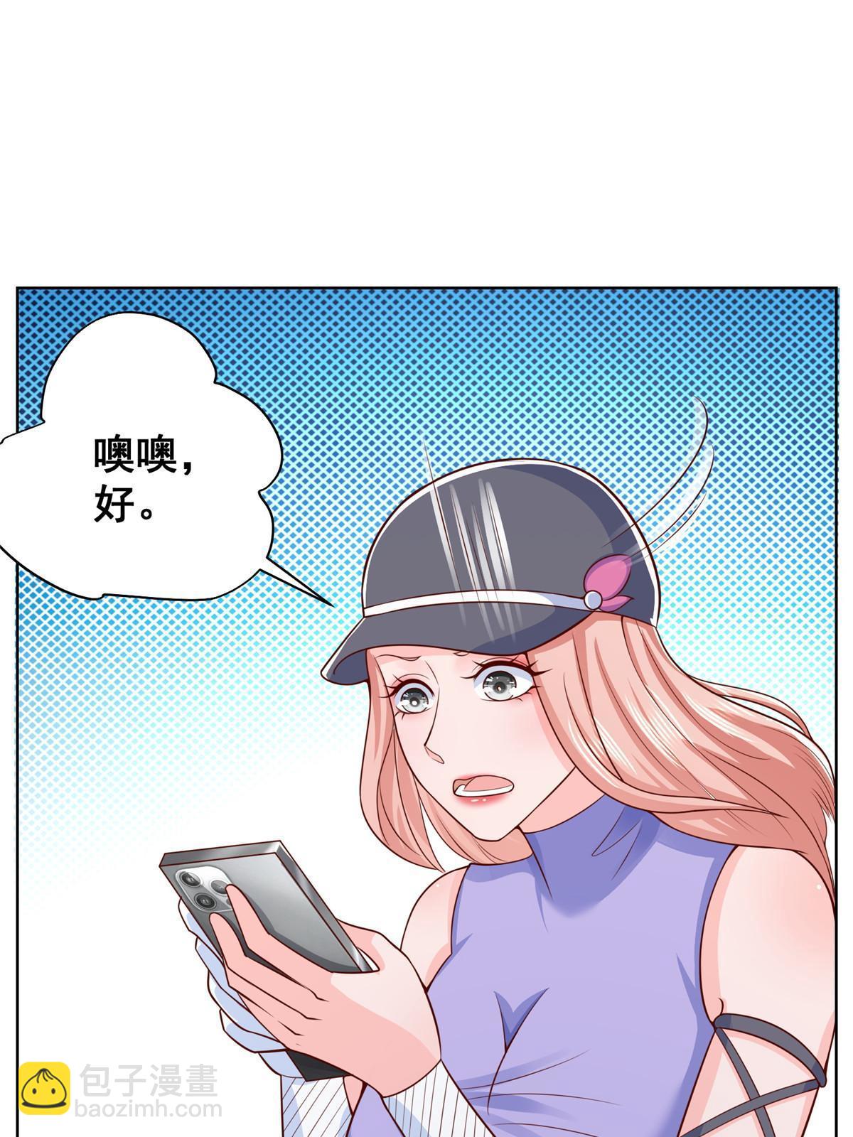 251 红包接龙56