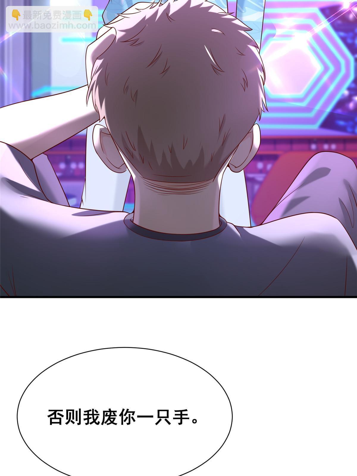 254 新的职业体验14