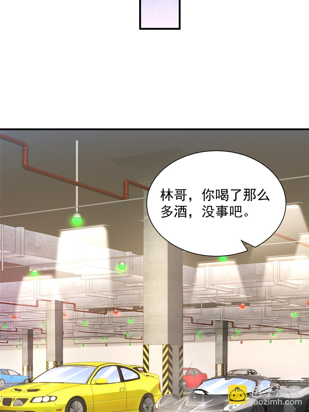 254 新的职业体验26