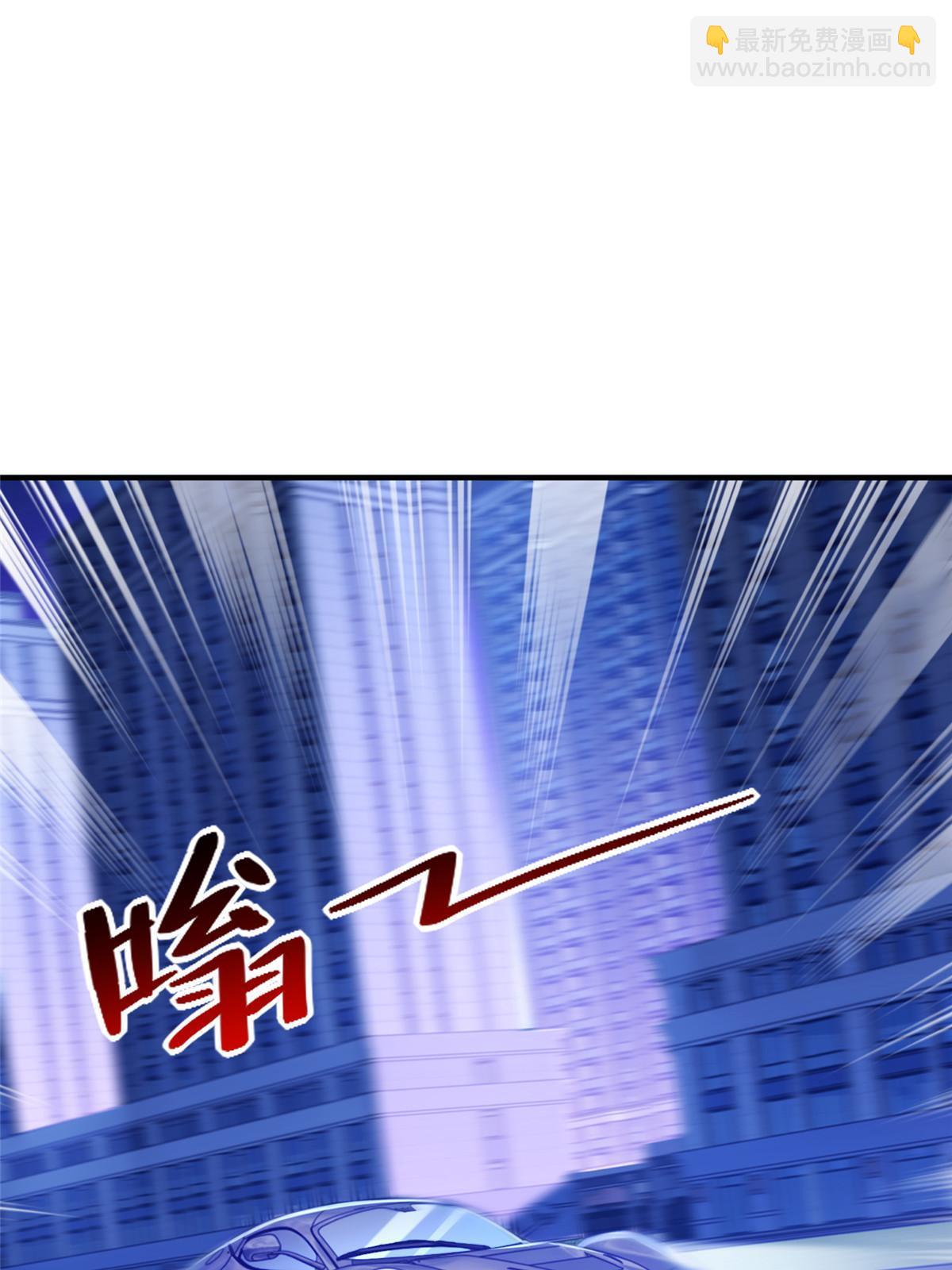 254 新的职业体验33