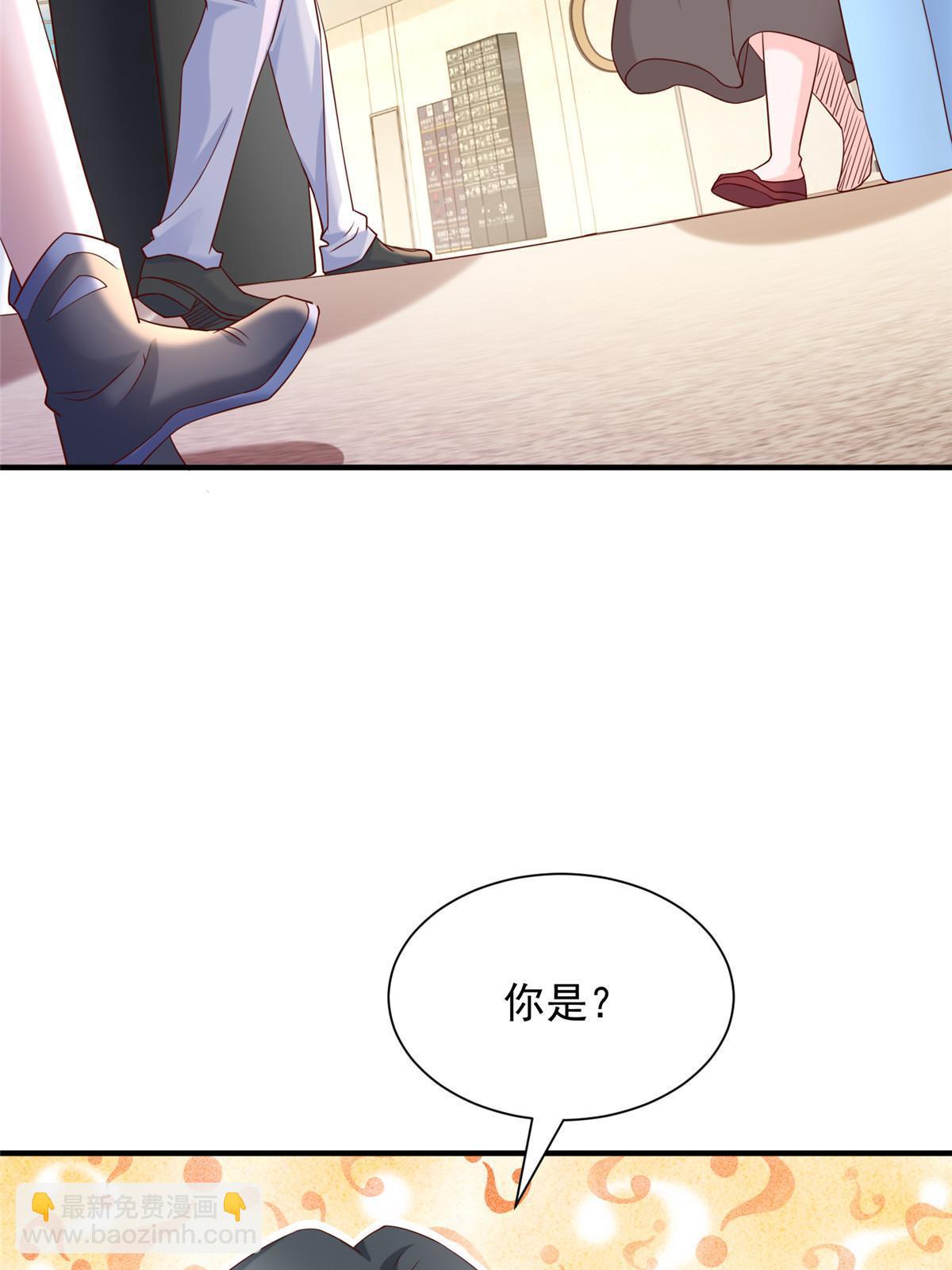 254 新的职业体验68