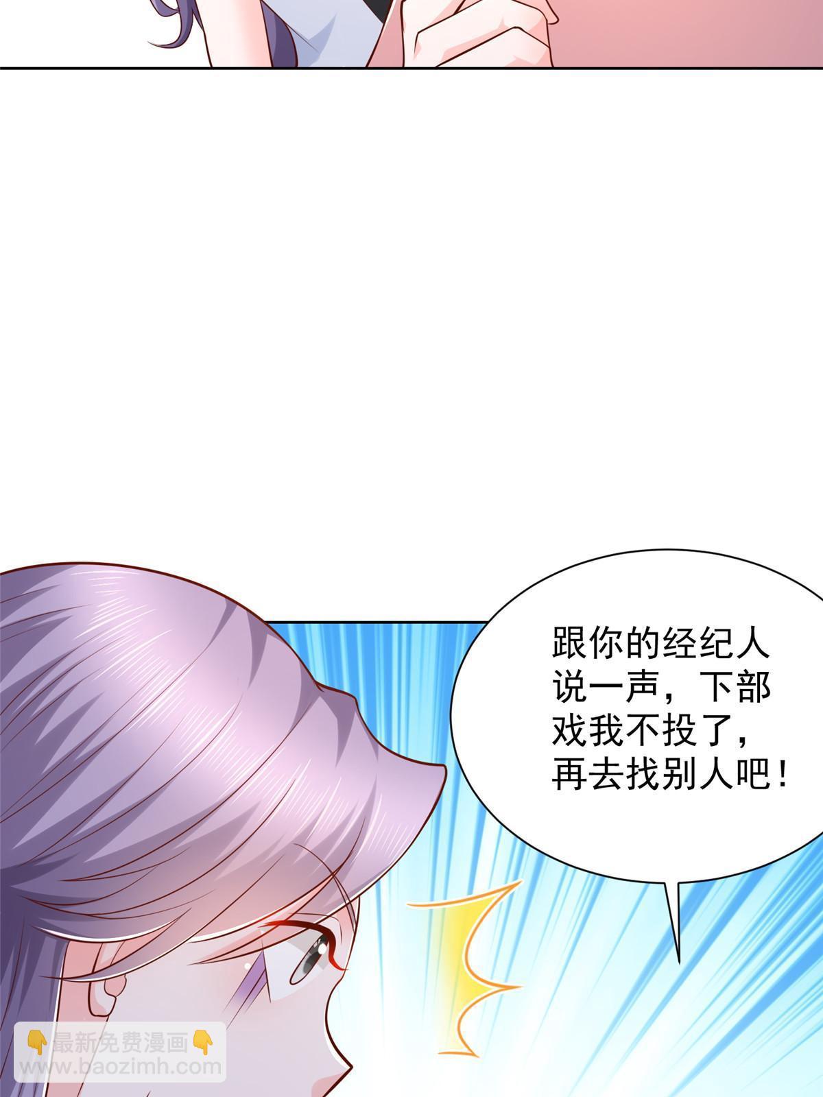 255 大型科普节目12
