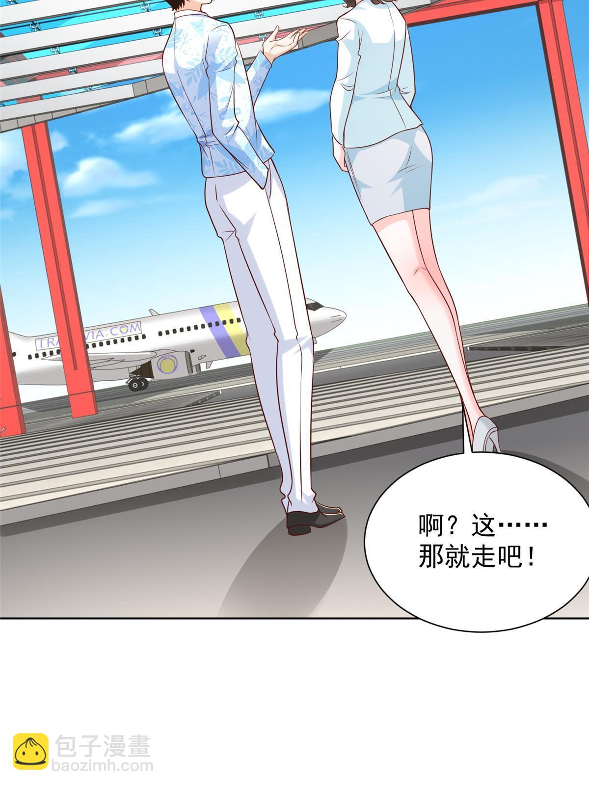 255 大型科普节目24