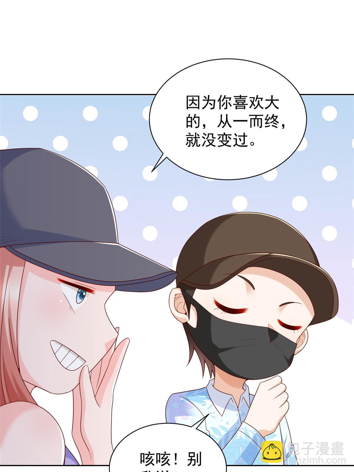 255 大型科普节目28