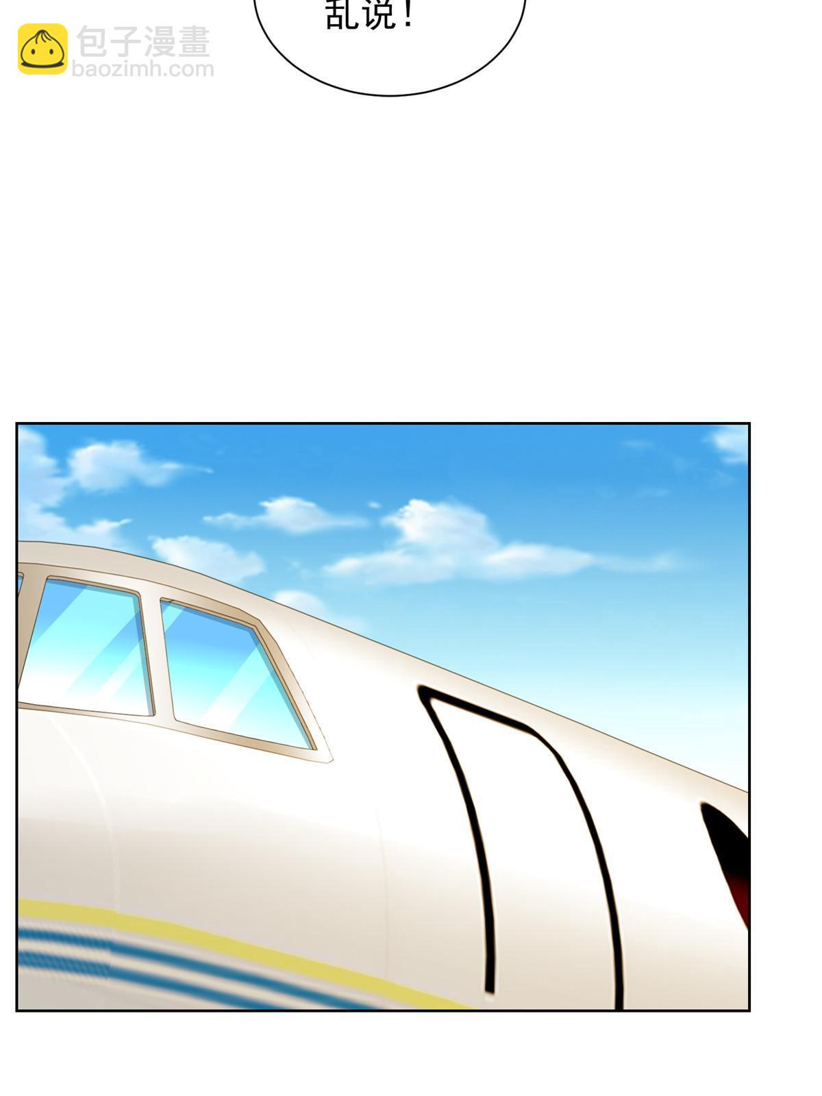 255 大型科普节目29
