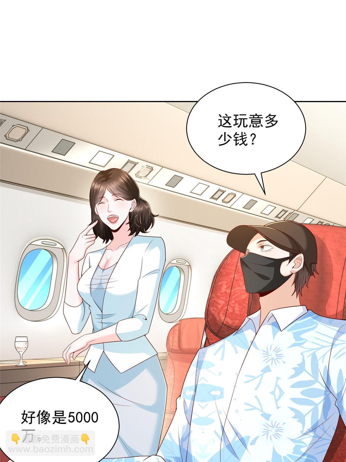 255 大型科普节目34