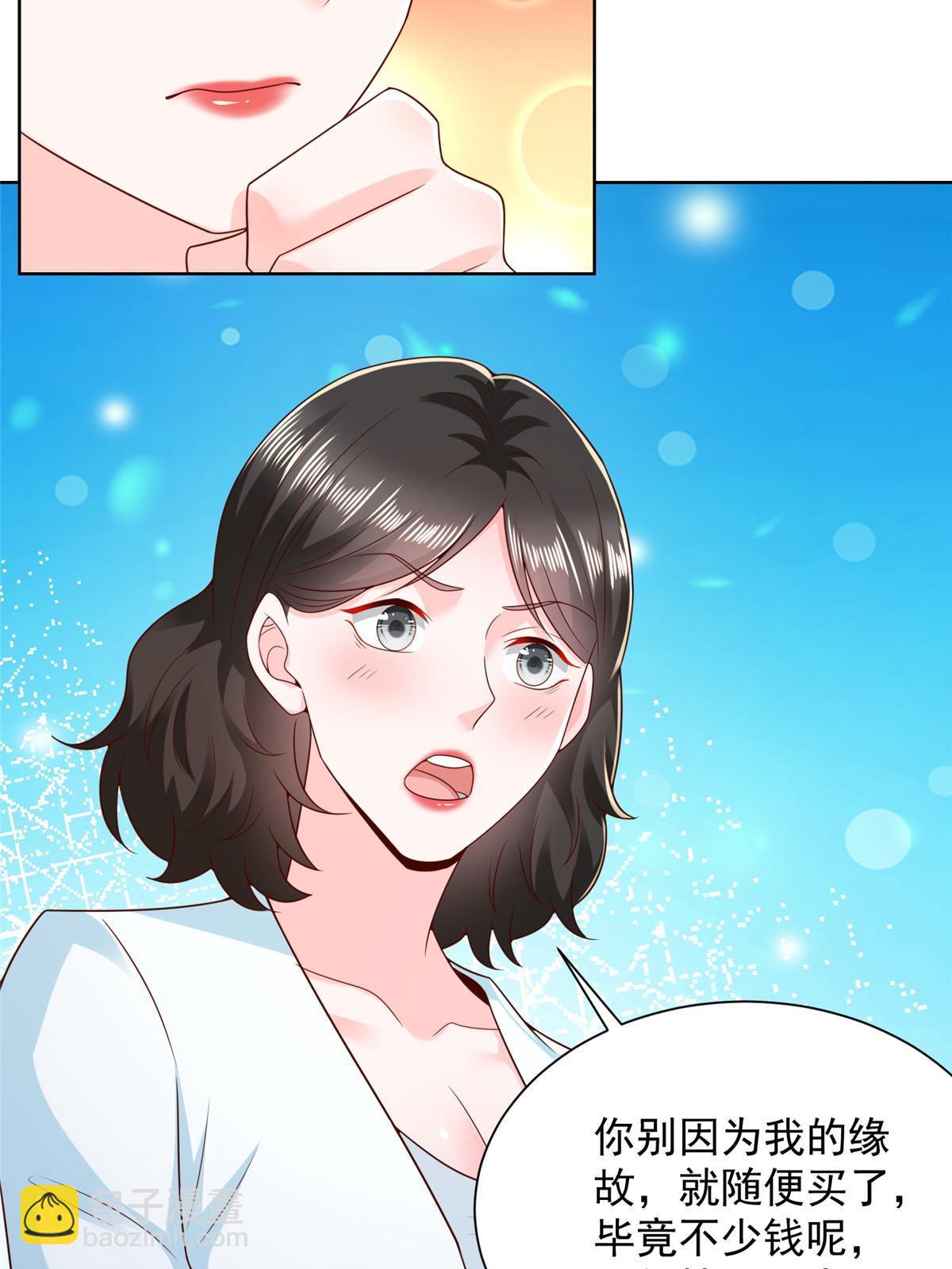 255 大型科普节目39