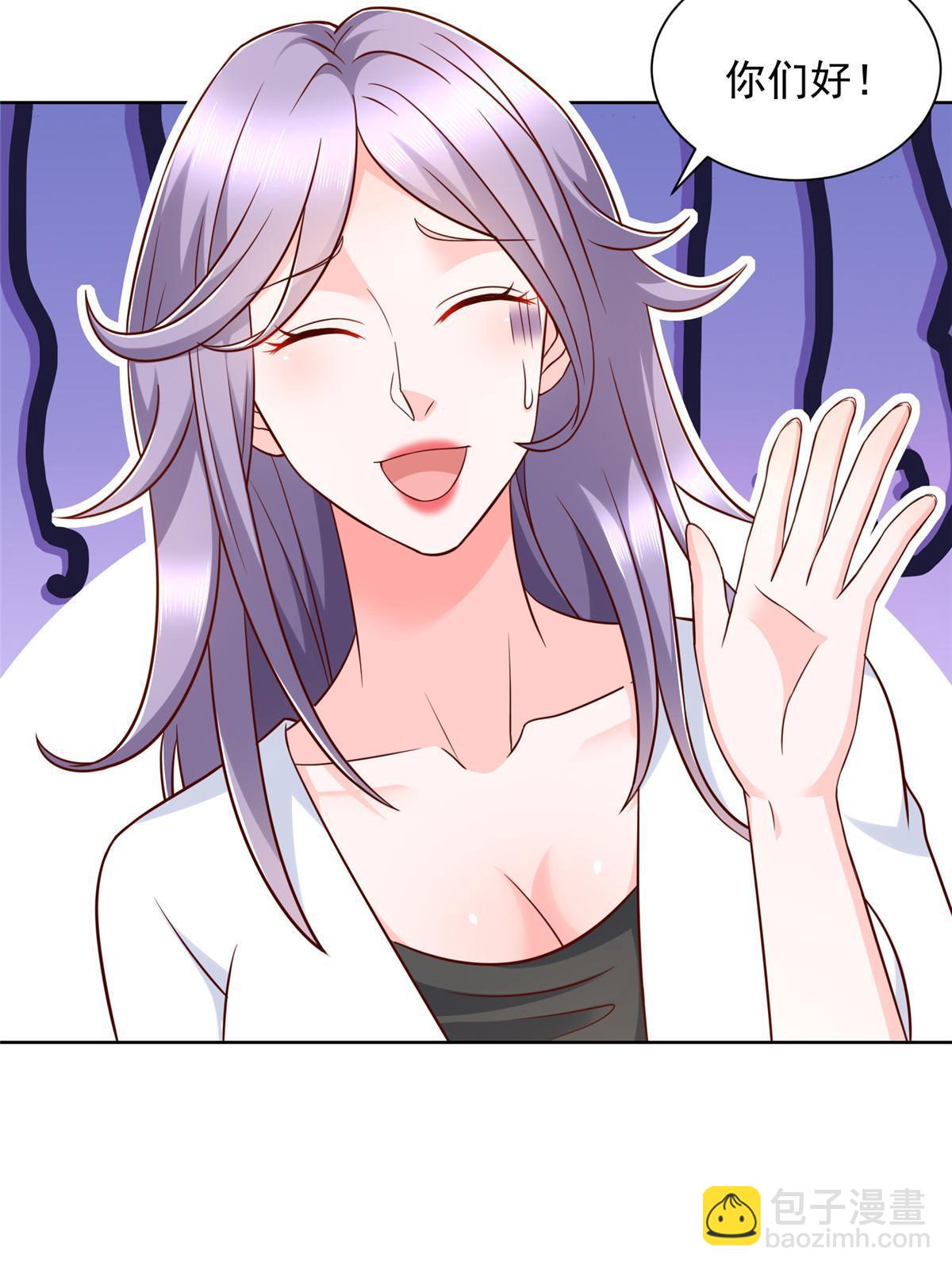 255 大型科普节目4