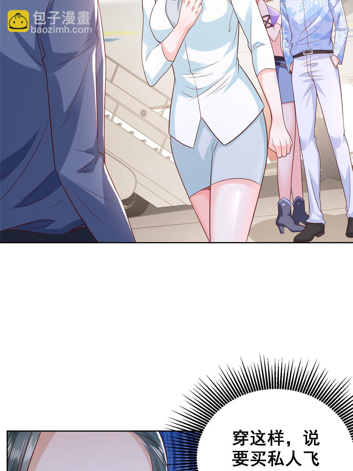 255 大型科普节目47