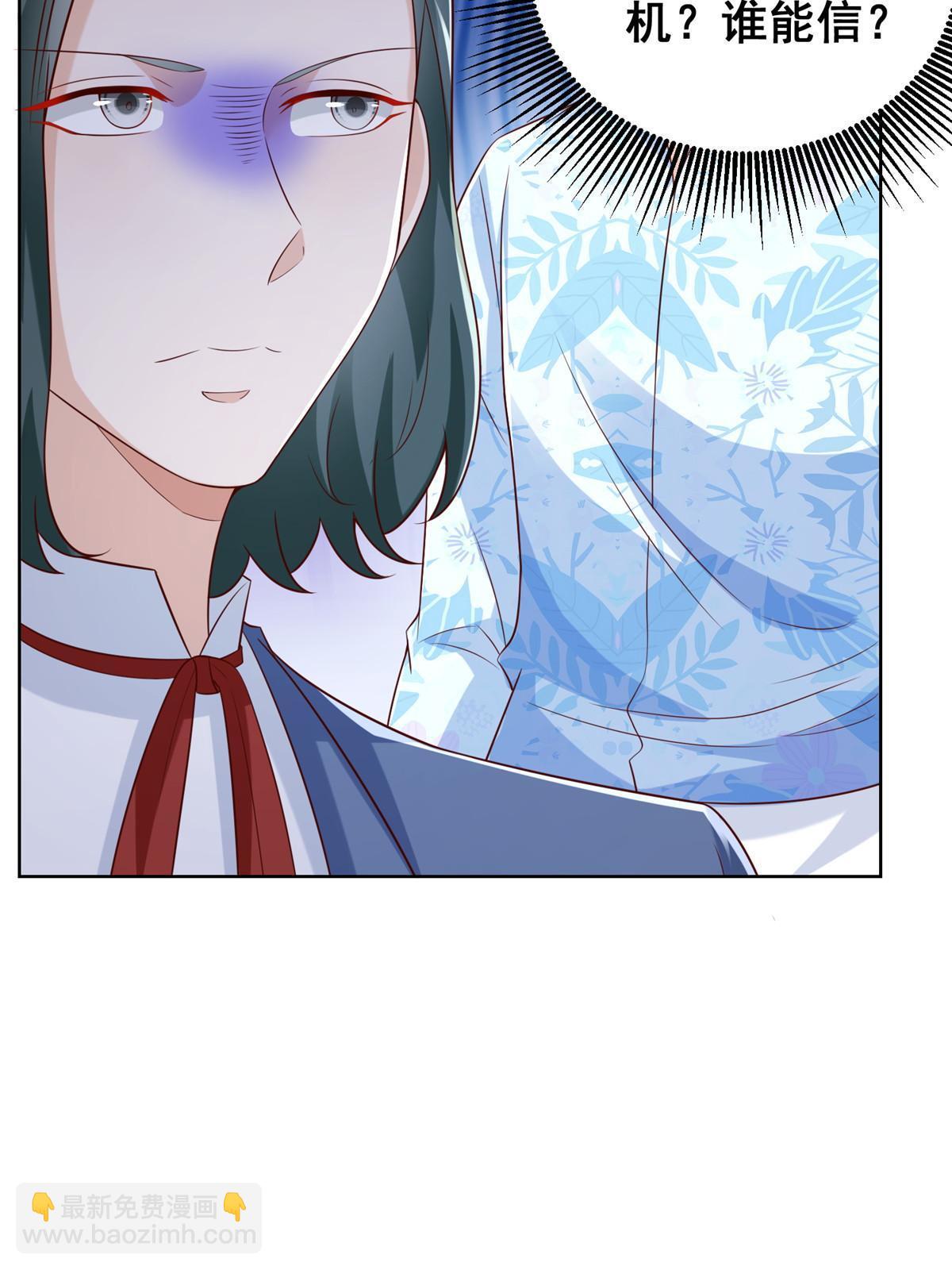 255 大型科普节目52