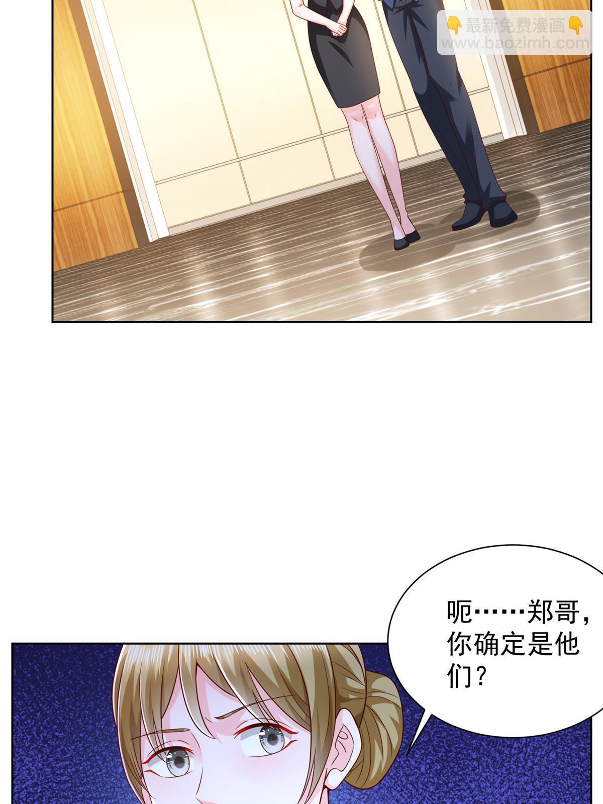 255 大型科普节目63