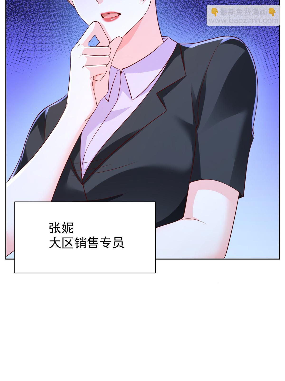 255 大型科普节目64