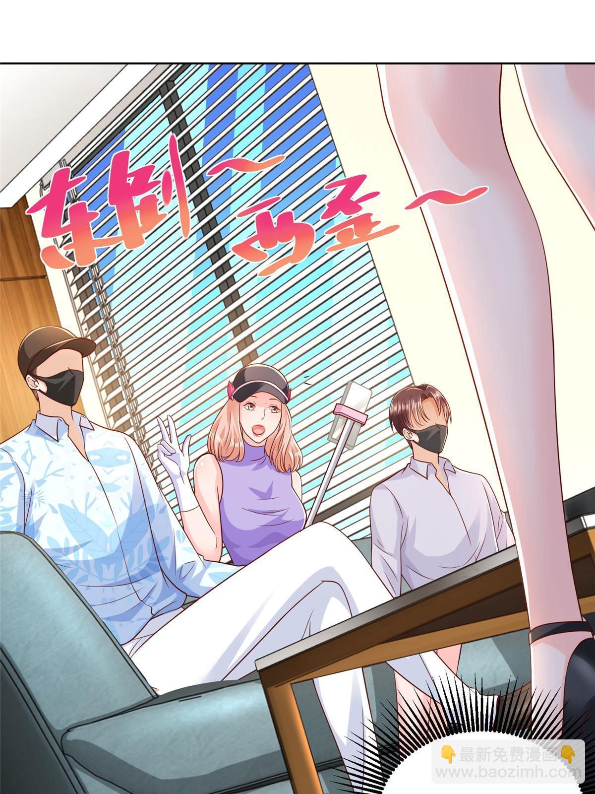 255 大型科普节目65