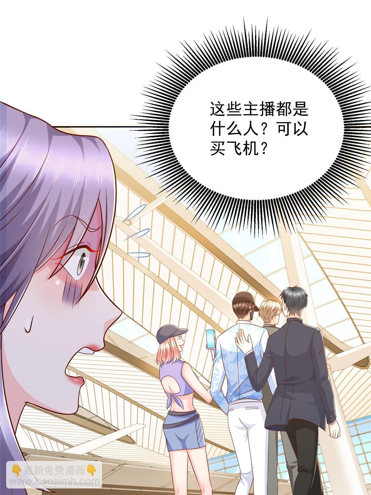 255 大型科普节目9