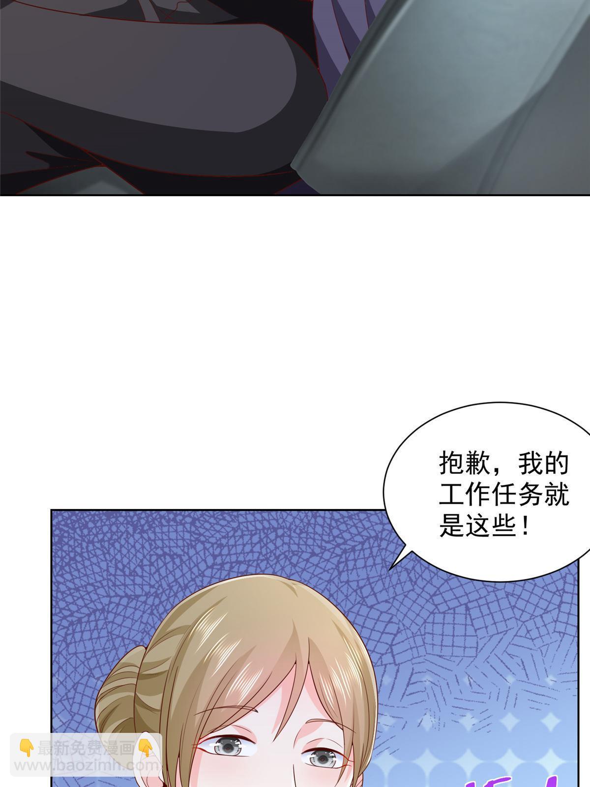 256 你们的层次差太多了16