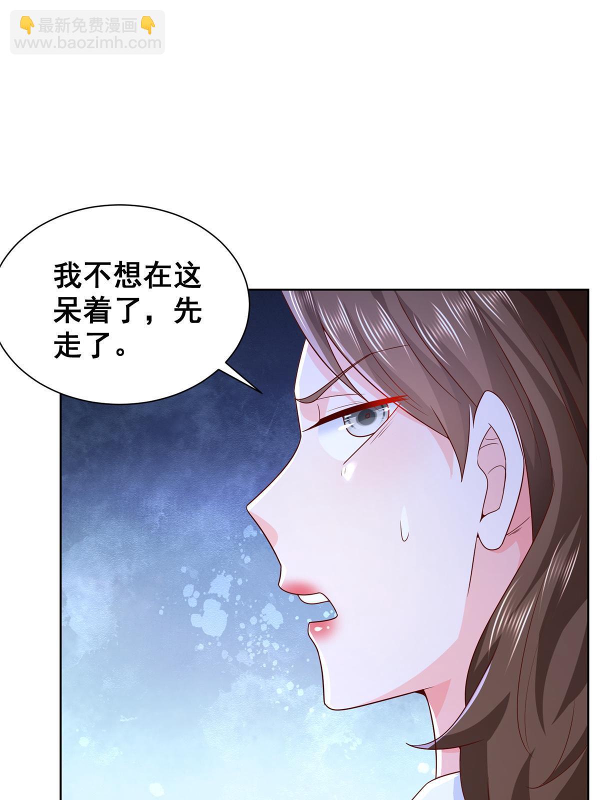 256 你们的层次差太多了27