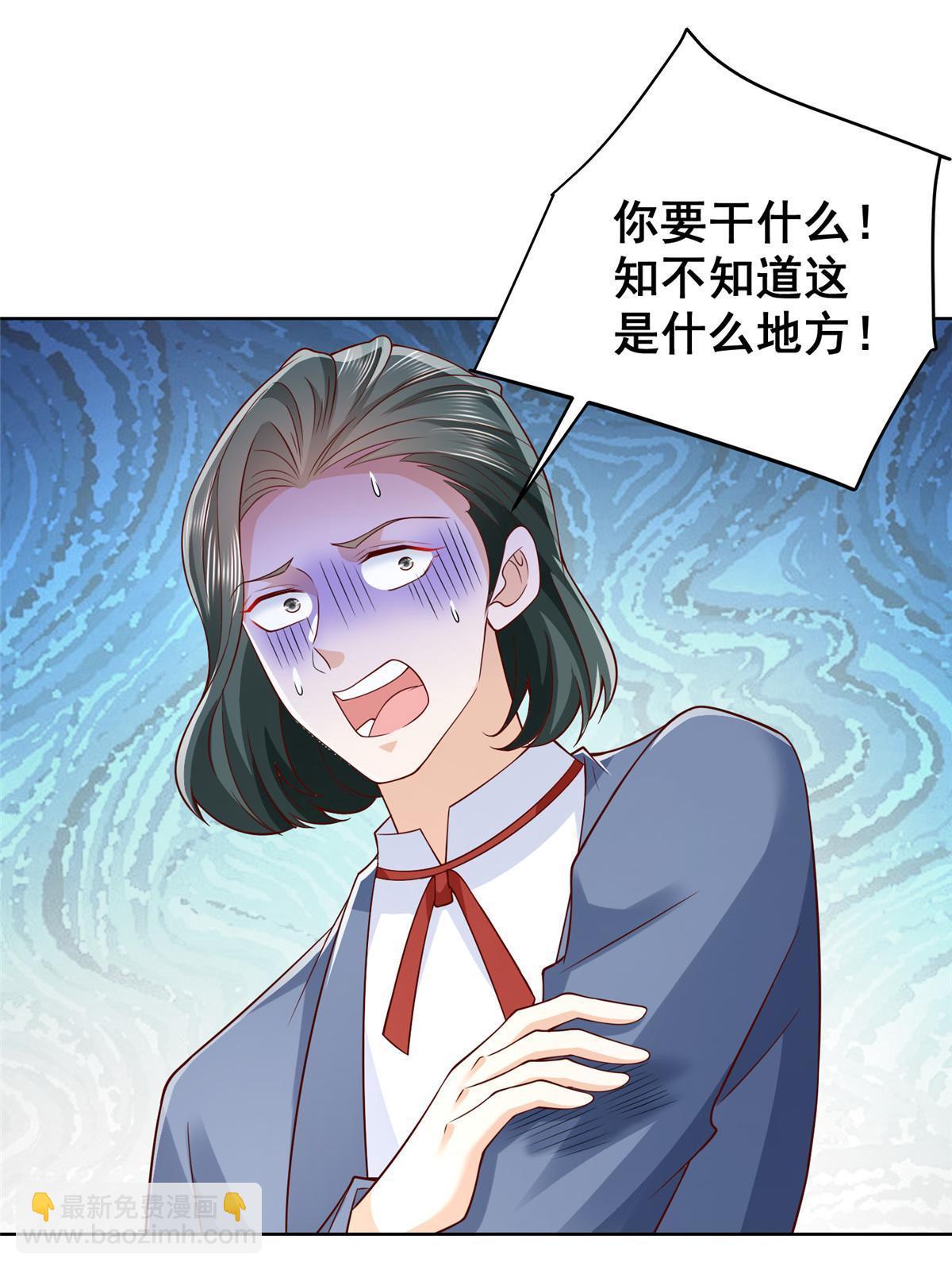 256 你们的层次差太多了44