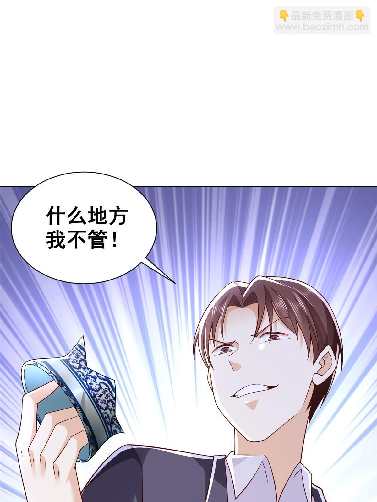 256 你们的层次差太多了45