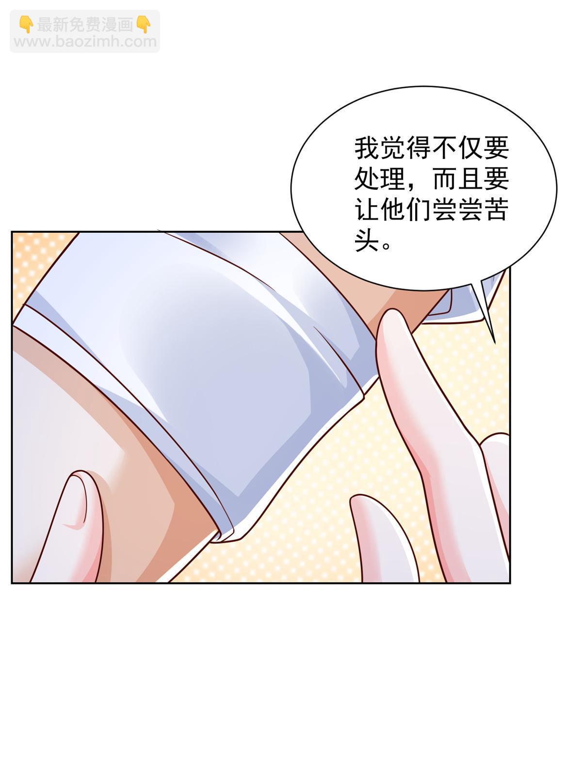 256 你们的层次差太多了62