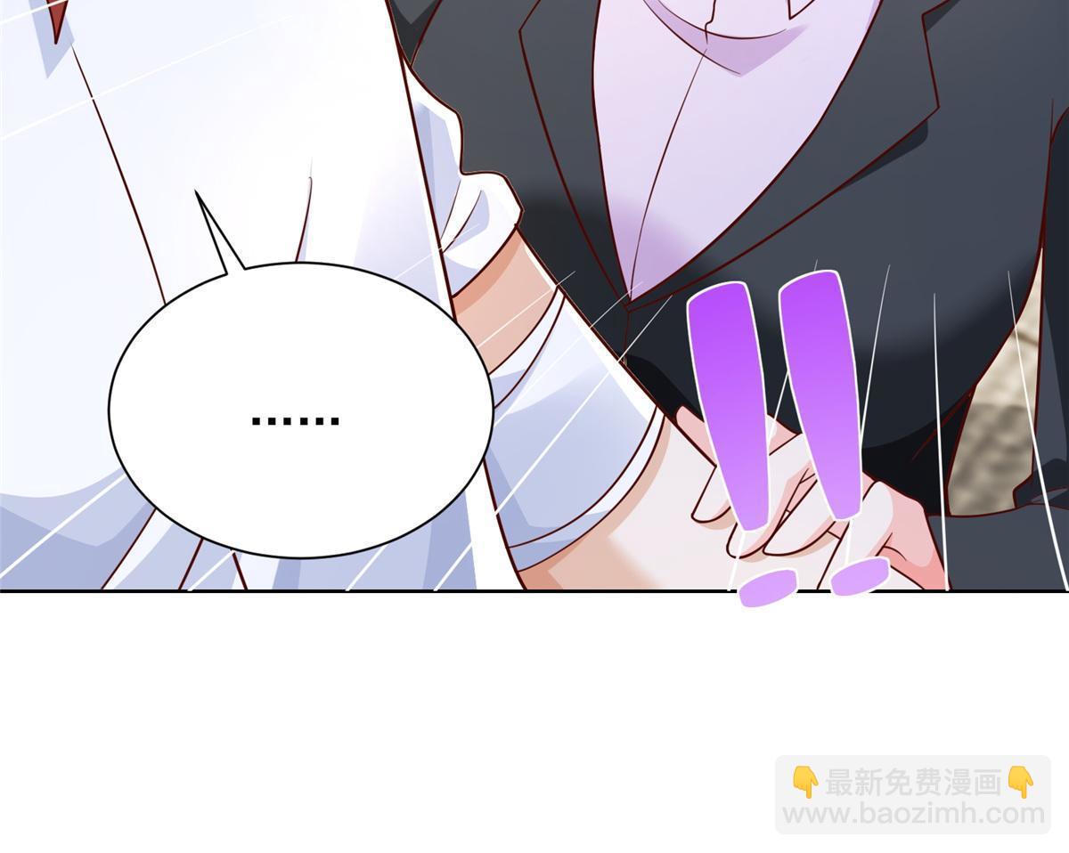 256 你们的层次差太多了64
