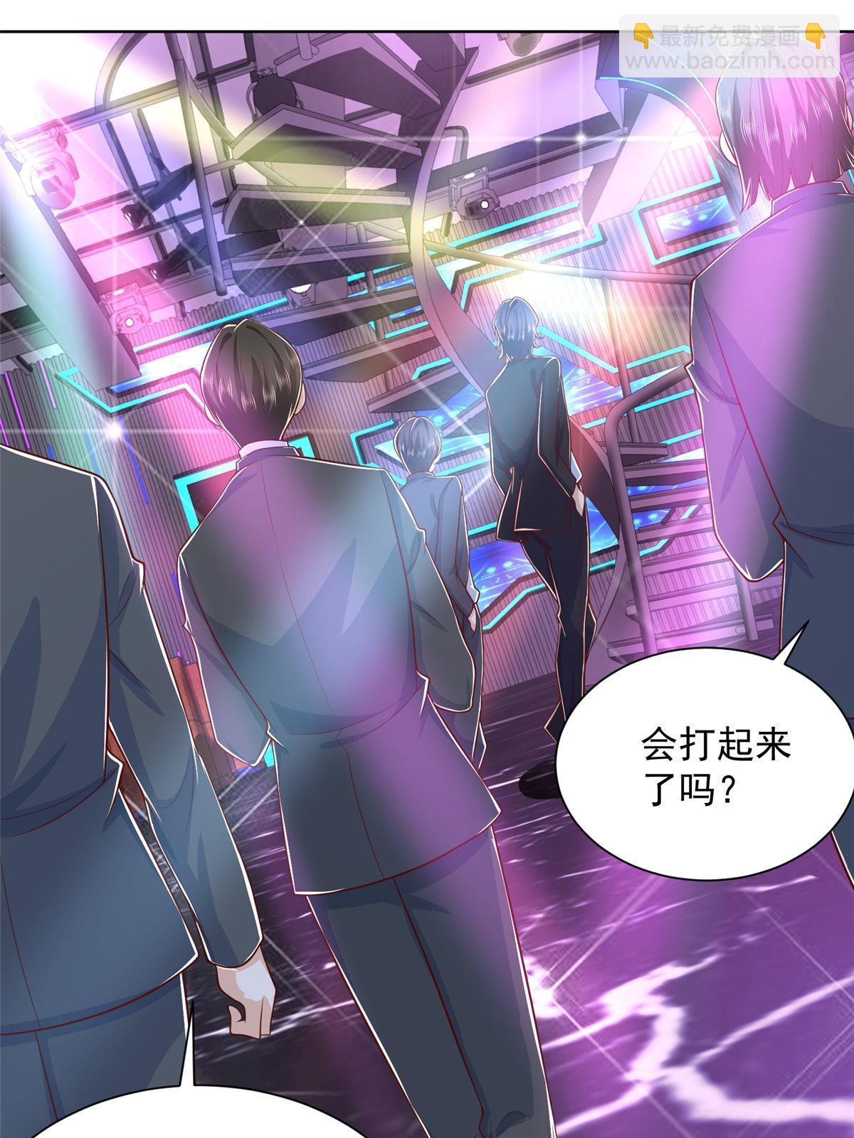 257 和渣男分手40